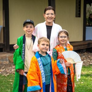 Eoi Gladstone Saiki Sister City Advisory Committee 2025 2